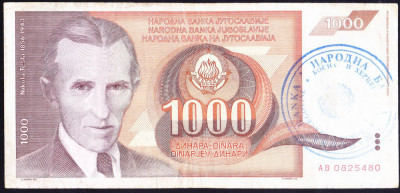 Bancnota Bosnia si Hertegovina 1.000 Dinari (1992) - P2b VF foto