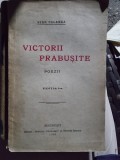 Stan Palanka - Victorii Prabusite. Poezii (cu dedicatie de la autor)