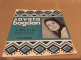 Disc vnil populara Saveta Bogdan