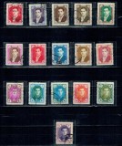 Iran 1956/57 - Uzuale Mohammad Reza Shah Pahlavi, personalități, serie stampilata incompleta