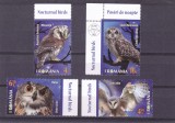 ROMANIA 2022 - PASARI DE NOAPTE, MNH - LP 2368, Fauna, Nestampilat