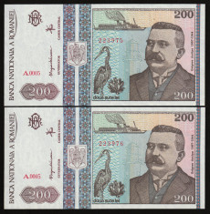 Romania, 200 lei 1992, UNC_2 bucati serie consecutiva foto