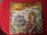 Vinil basme Frații Grimm - Frumoasa Așenel. V&icirc;rtelnița fermecată