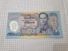 Bancnota thailanda 50 b 1996