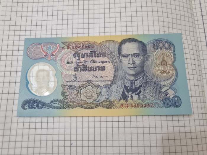 bancnota thailanda 50 b 1996