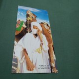 CARTE POSTALA GIGANT TUNISIA CIRCULATA
