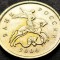 Moneda 1 COPEICA - RUSIA, anul 2006 * cod 2104 B = UNC - Monetaria MOSCOVA