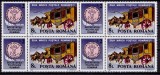 Cumpara ieftin ✅RO 1991 LP 1271a &quot;Ziua marcii postale rom.&quot; ,bloc de 4 ❗ viniete stanga❗ ,MNH, Nestampilat