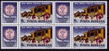 RO 1991 LP 1271a &quot;Ziua marcii postale romanesti&quot; , bloc de 4 viniete stanga ,MNH