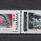 ROMANIA 2000 LP 1521 MILENIUM SECOLUL XX 2 SERIE MNH