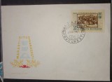 FDC Romania 1967 LP 652, 90 ani de la Proclamarea independentei