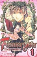 Fushigi Yugi: Genbu Kaiden, Volume 1 foto