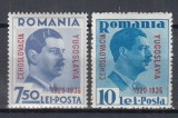 ROMANIA 1936 LP 117 MICA INTELEGERE SERIE SARNIERA