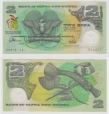 Bancnota Papua Noua Guinee 2 Kina 1991 - P12 UNC ( polimer, comemoratia - vezi descriere )