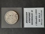 1 Rubla Argint Nikolai II, 1899, Rusia Imperiala, Y#59.3, 20g, 33.65mm