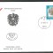 Austria &Ouml;sterreich 1995 Kathe Freimarke FDC K.211