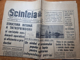 Scanteia 10 august 1967-articol jud. arges,hotelul athenee palace in renovare