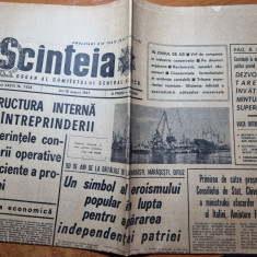 scanteia 10 august 1967-articol jud. arges,hotelul athenee palace in renovare