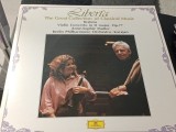 Vinil LP "Japan Press" Brahms - Anne-Sophie Mutter, Herbert von Karajan &ndash; Violin Concerto &ndash; Konzert F&uuml;r Violine Und Orchester Op. 77 (EX)