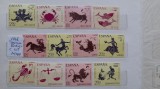 1968-Spania colonii-Zodiac complet set -MNH, Nestampilat