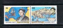 Grecia 1992 - Europa-cept 2v.neuzat,nedantelat orizontal,perfecta stare(z)