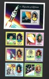 liberia cosmos mnh