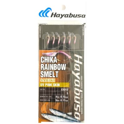 Taparine Hayabusa Sabiki Chika Rainbow, Nr.10 foto