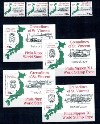 Grenada Grenadines of St. Vincent 1991 - Locomotive, serie incompleta si colite neuzate foto