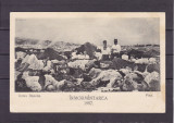 ROMANIA 1907 OCTAV BANCILA INMORMANTAREA, Necirculata, Printata