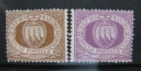 San Marino 1877 National coat of arms, 30c brown, 40c violet, MNG AM.079