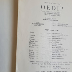 Antichitate, vechi Caiet - programOpera RPR, OEDIP, an 1961