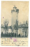 2658 - SULINA, Tulcea, Lighthouse, Romania - old postcard - used, Circulata, Printata