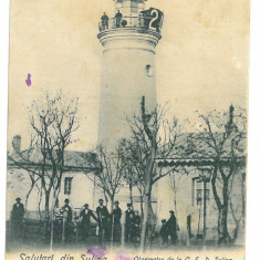 2658 - SULINA, Tulcea, Lighthouse, Romania - old postcard - used