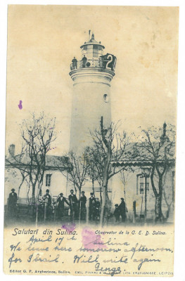 2658 - SULINA, Tulcea, Lighthouse, Romania - old postcard - used foto