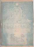 Bnk rev Revista Luceafarul nr 21 - 1904