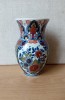 Vaza Delft model colorat