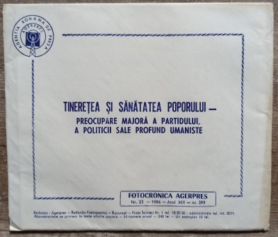 Tineretea si sanatatea poporului// plic 2 afise Fotocronica Agerpres foto