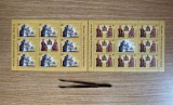 Biserica Mănăstirii Curtea de Argeș, minicoală de 8 timbre și 1 vinietă 2012 LP 1956f