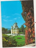 bnk cp Manastirea Curtea de Arges - Vedere - uzata - marca fixa