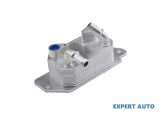 Radiator racire ulei Ford Kuga II (2013-&gt;)[DM2] #1