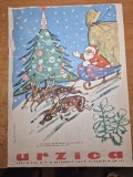 revista umoristica - urzica - 31 decembrie 1963 - numar de anul nou