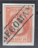 ROMANIA 1868 LP 24 REGELE CAROL I CU FAVORITI 18 BANI ROSU STAMPILA RECOMANDAT, Stampilat