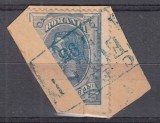 ROMANIA 1895/1900 REGELE CAROL I SPIC DE GRAU 5 BANI ALBASTRU/FRAGMENT STAMPILA FEROVIARA DREPTUNGHIULARA C.F.R.TECUCI