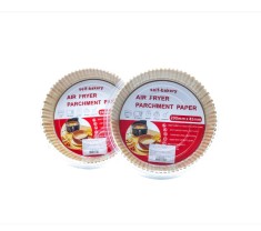 Hartie de copt pentru airfryer, 20 cm, forma rotunda, maro, 50 buc