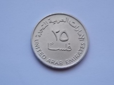 25 FILS 1989 EMIRATELE ARABE UNITE foto