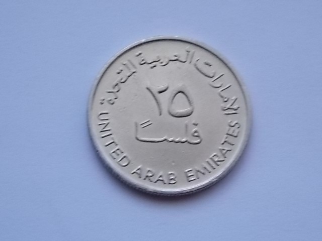 25 FILS 1989 EMIRATELE ARABE UNITE