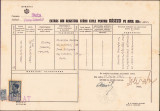 HST A842 Extras registru stare civilă 1942 Deta Timiș