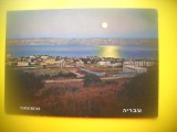 HOPCT 6061 LACUL GALILEEA -TIBERIAS -MUNTII GOLAN -ISRAEL-ASIA -NECIRCULATA