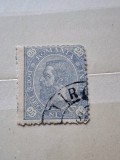 Timbre Romania Cifra &icirc;n 4 colturi 25 bani eroare deplasata cu filigran