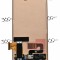 Display Samsung SM-S901 S22 NF ( Service Pack )